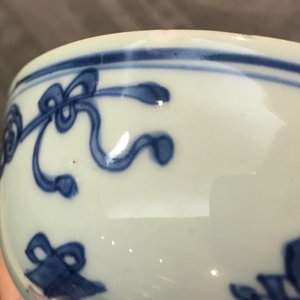 Vier Chinese blauwwite kommen, Kangxi — foto 28
