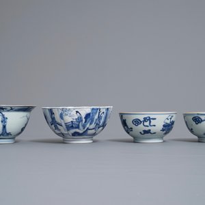 Vier Chinese blauwwite kommen, Kangxi — foto 5