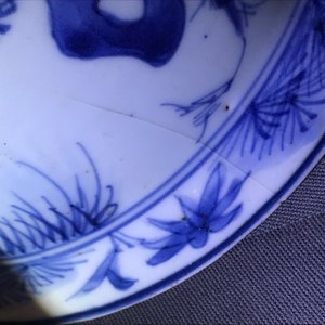 Vier Chinese blauwwite kommen, Kangxi — foto 9