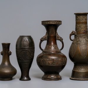 Vier Chinese bronzen vazen, Song en later — foto 1