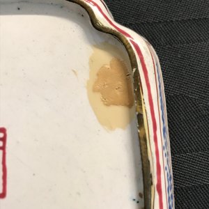 Vier Chinese Canton email schotels en drie kopjes, Qianlong — foto 16