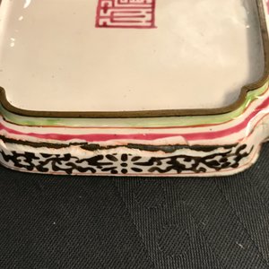 Vier Chinese Canton email schotels en drie kopjes, Qianlong — foto 20