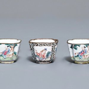Vier Chinese Canton email schotels en drie kopjes, Qianlong — foto 7