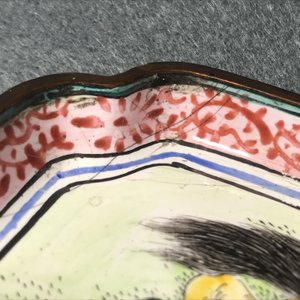 Vier Chinese Canton email schoteltjes met paarden, 18/19e eeuw — foto 22
