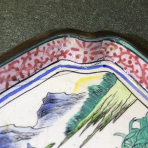 Vier Chinese Canton email schoteltjes met paarden, 18/19e eeuw — foto 10