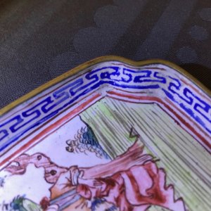 Vier Chinese Canton email vierkante schoteltjes, Qianlong — foto 19