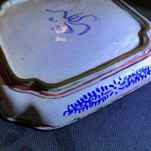 Vier Chinese Canton email vierkante schoteltjes, Qianlong — foto 26