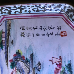 Vier Chinese Canton email vierkante schoteltjes, Qianlong — foto 30