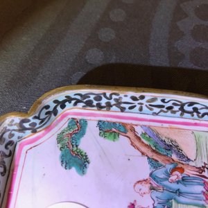Vier Chinese Canton email vierkante schoteltjes, Qianlong — foto 3
