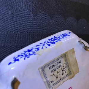 Vier Chinese Canton email vierkante schoteltjes, Qianlong — foto 32