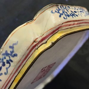 Vier Chinese Canton email vierkante schoteltjes, Qianlong — foto 6