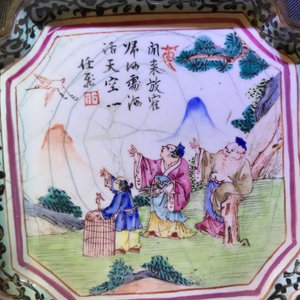 Vier Chinese Canton email vierkante schoteltjes, Qianlong — foto 7
