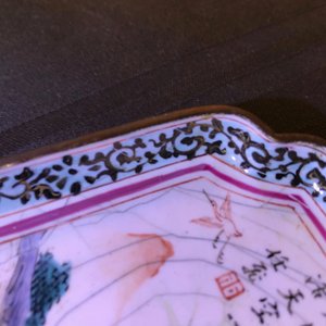 Vier Chinese Canton email vierkante schoteltjes, Qianlong — foto 8