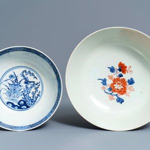 Vier Chinese Canton famille rose, blauwwitte en Imari-stijl kommen, 18/19e eeuw — foto 12