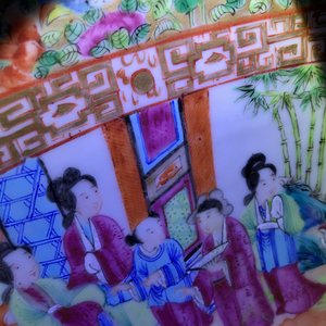 Vier Chinese Canton famille rose, blauwwitte en Imari-stijl kommen, 18/19e eeuw — foto 49