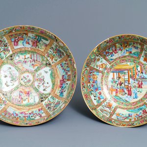 Vier Chinese Canton famille rose, blauwwitte en Imari-stijl kommen, 18/19e eeuw — foto 6