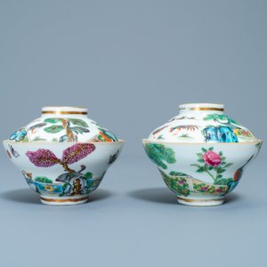 Vier Chinese Canton famille rose bordjes en twee dekselkommen, 19e eeuw — foto 6