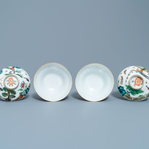 Vier Chinese Canton famille rose bordjes en twee dekselkommen, 19e eeuw — foto 8