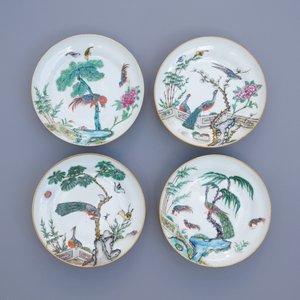 Vier Chinese Canton famille rose bordjes en twee dekselkommen, 19e eeuw — foto 10
