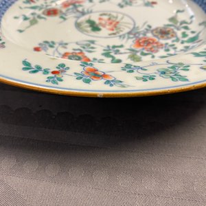 Vier Chinese doucai schotels, Kangxi — foto 11