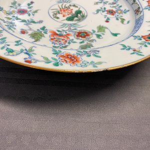 Vier Chinese doucai schotels, Kangxi — foto 23