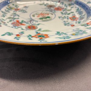 Vier Chinese doucai schotels, Kangxi — foto 10