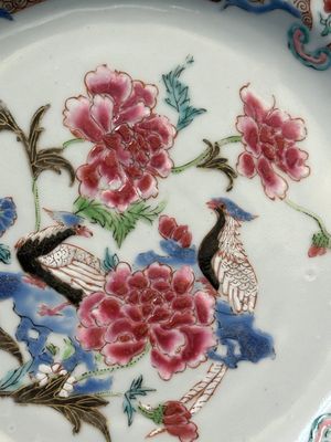 Vier Chinese famille rose borden met bloemen en dieren, Yongzheng/Qianlong — foto 9