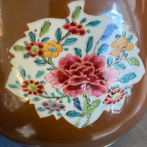 Vier Chinese famille rose capucijner kommen, Qianlong — foto 18