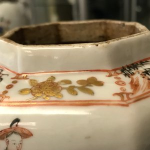 Vier Chinese famille rose en blauwwitte kannen en theepotten, Kangxi/Qianlong — foto 41