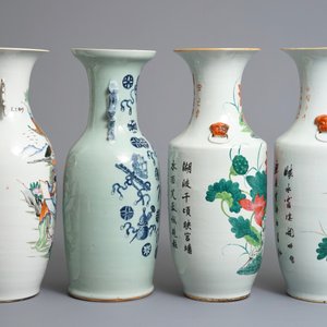 Vier Chinese famille rose en blauwwitte vazen, 19/20e eeuw — foto 2