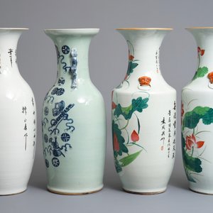 Vier Chinese famille rose en blauwwitte vazen, 19/20e eeuw — foto 4