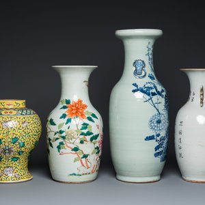 Vier Chinese famille rose en celadon vazen, 19/20e eeuw — foto 5