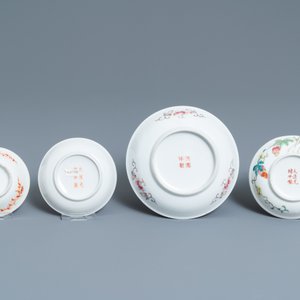 Vier Chinese famille rose en ijzerrode bordjes, Guangxu en Qianlong merken, 19/20e eeuw — foto 3