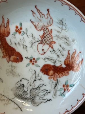 Vier Chinese famille rose en ijzerrode koppen en schotels, Yongzheng/Qianlong — foto 15