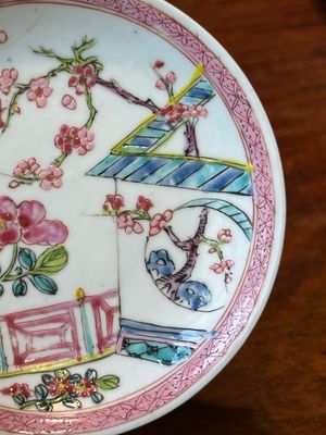 Vier Chinese famille rose en ijzerrode koppen en schotels, Yongzheng/Qianlong — foto 25
