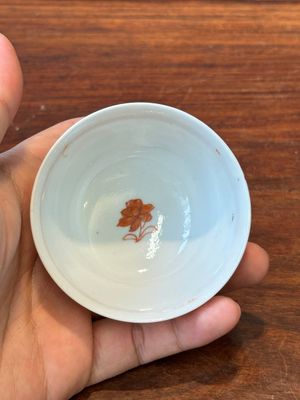 Vier Chinese famille rose en ijzerrode koppen en schotels, Yongzheng/Qianlong — foto 44