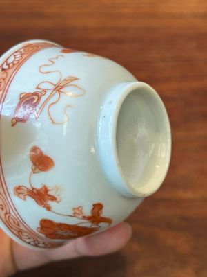 Vier Chinese famille rose en ijzerrode koppen en schotels, Yongzheng/Qianlong — foto 46