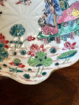 Vier Chinese famille rose en ijzerrode koppen en schotels, Yongzheng/Qianlong — foto 51