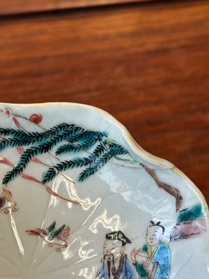 Vier Chinese famille rose en ijzerrode koppen en schotels, Yongzheng/Qianlong — foto 52