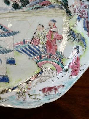 Vier Chinese famille rose en ijzerrode koppen en schotels, Yongzheng/Qianlong — foto 60