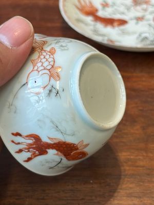 Vier Chinese famille rose en ijzerrode koppen en schotels, Yongzheng/Qianlong — foto 9