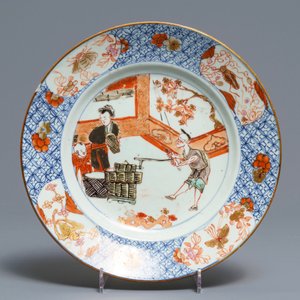 Vier Chinese famille rose en Imari-stijl borden, Qianlong — foto 2
