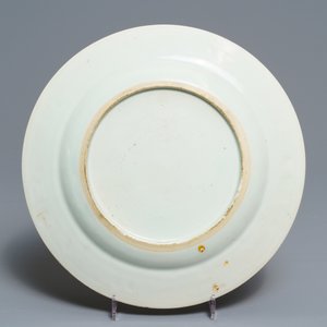 Vier Chinese famille rose en Imari-stijl borden, Qianlong — foto 5