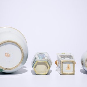 Vier Chinese famille rose en polychrome vazen, 19/20e eeuw — foto 6