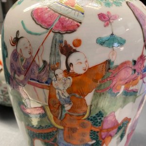 Vier Chinese famille rose en qianjiang cai dekselpotten, 19/20e eeuw — foto 21