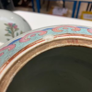 Vier Chinese famille rose en qianjiang cai dekselpotten, 19/20e eeuw — foto 22
