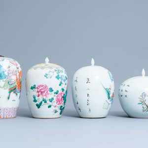 Vier Chinese famille rose en qianjiang cai dekselpotten, 19/20e eeuw — foto 3