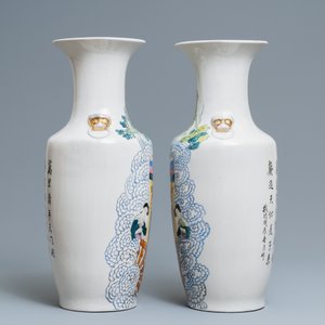 Vier Chinese famille rose en qianjiang cai vazen, 19/20e eeuw — foto 11