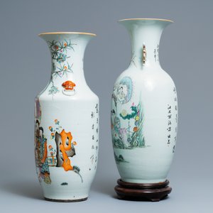 Vier Chinese famille rose en qianjiang cai vazen, 19/20e eeuw — foto 5