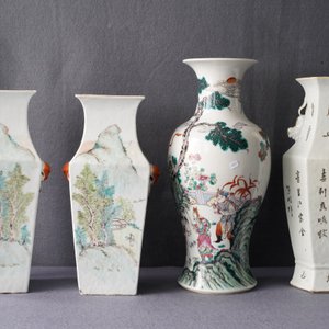 Vier Chinese famille rose en qianjiang cai vazen, 19e eeuw — foto 13